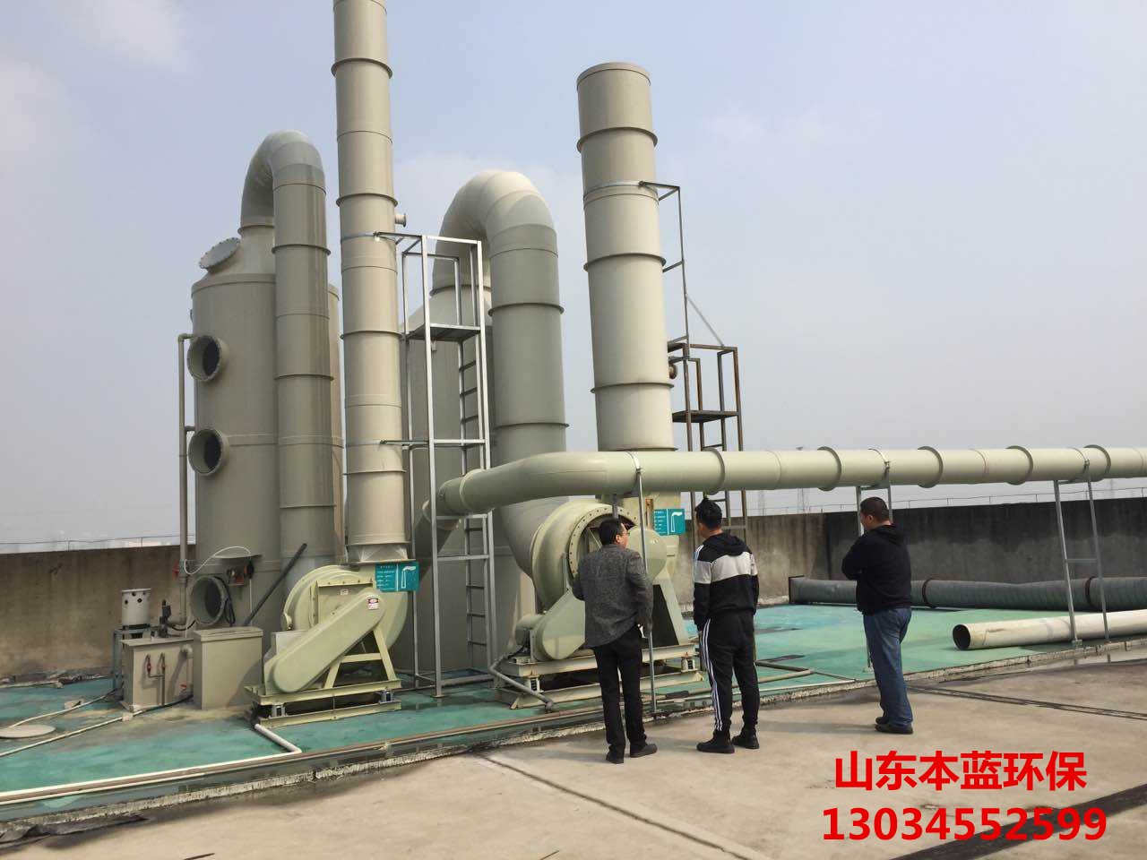  水簾柜廢氣處理工藝